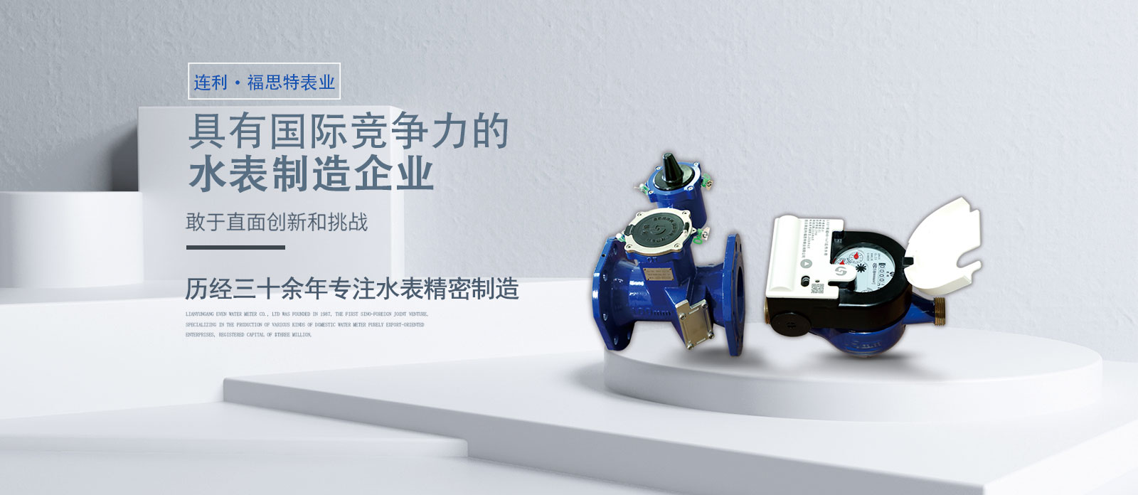 電腦幻燈片（piàn）一