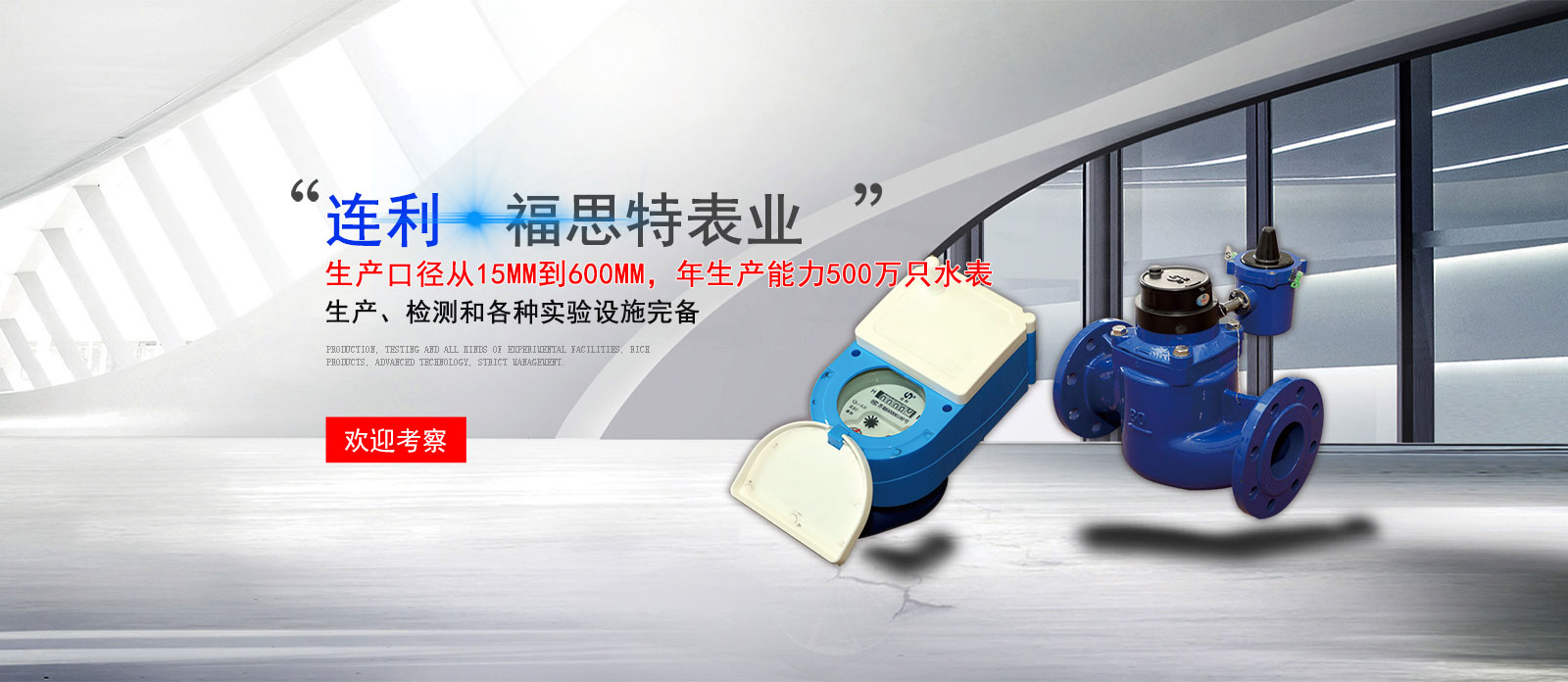 電腦（nǎo）幻燈片二