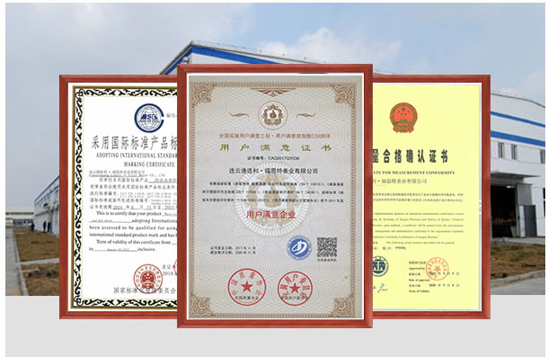 產（chǎn）品實（shí）力