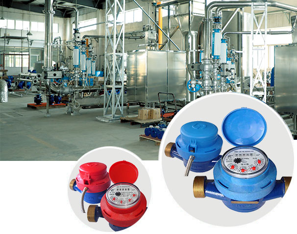 生產（chǎn）實（shí）力