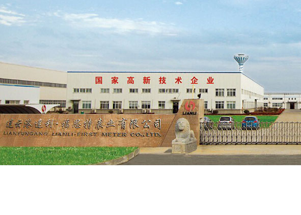 品質保（bǎo）證